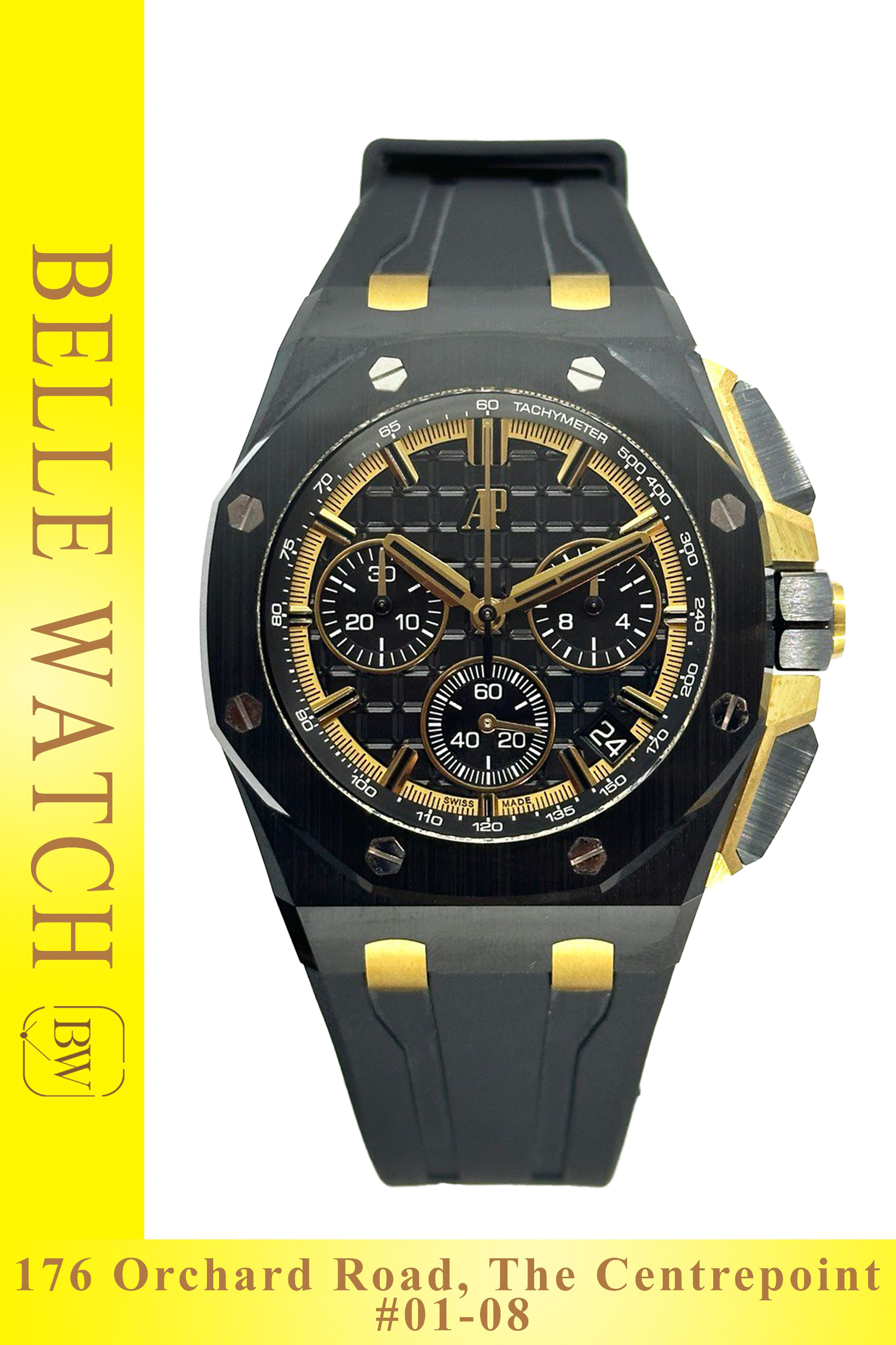 Preowned 2023 Audemars Piguet 26420CE Royal Oak Offshore Chronograph